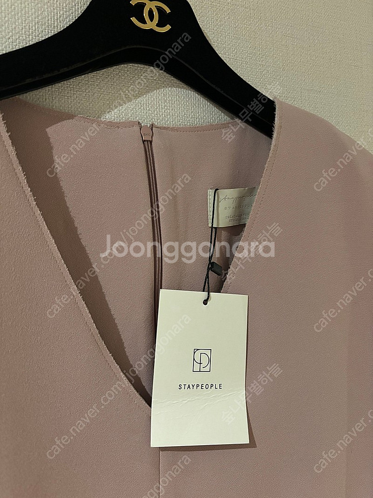 스테이피플 연핑크 원피스 (택채 새제품)--1