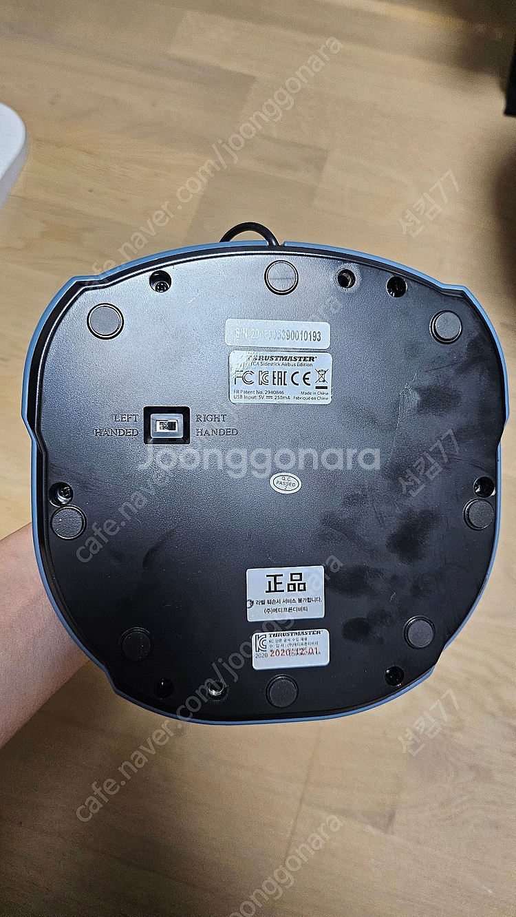 트러스트마스터 TCA SIDESTICK Airbus Edition 스틱--2