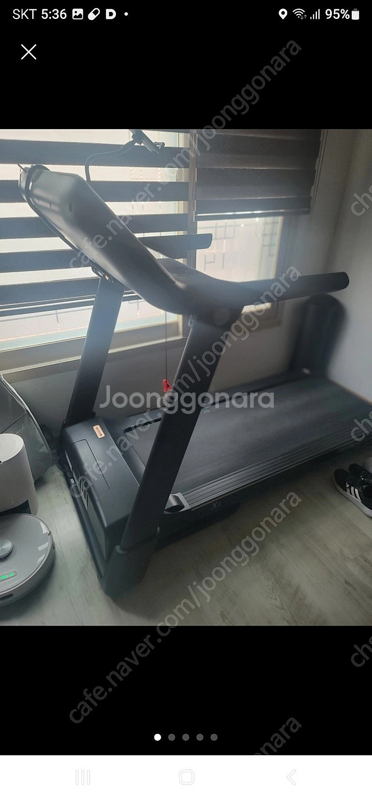 이고진 런닝머신 x3 판매. 빠른거래 원합니다--0