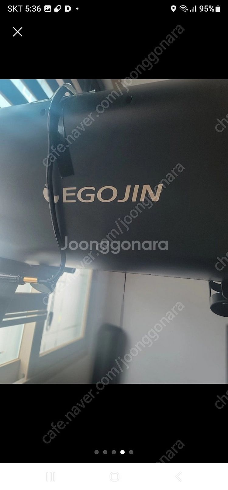 이고진 런닝머신 x3 판매. 빠른거래 원합니다--2