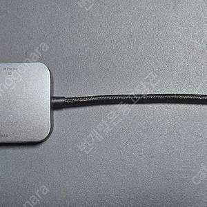 이지넷유비쿼터스 NEXTU NEXT-2279TCH-PD (9in1/USB 3.0 Type C) 멀티허브
