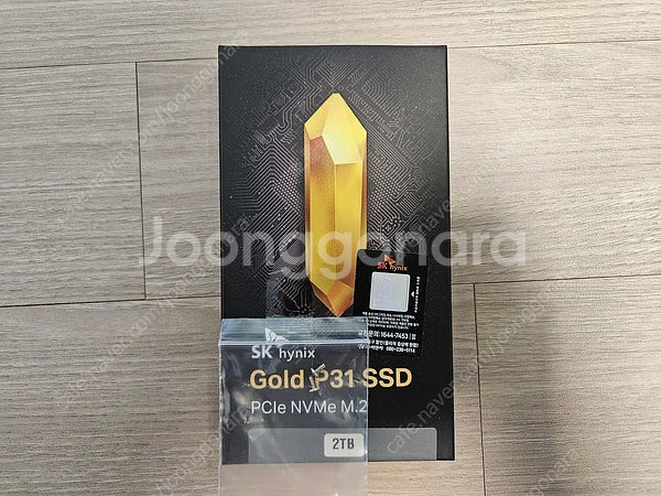 P31 2TB (미개봉)--0