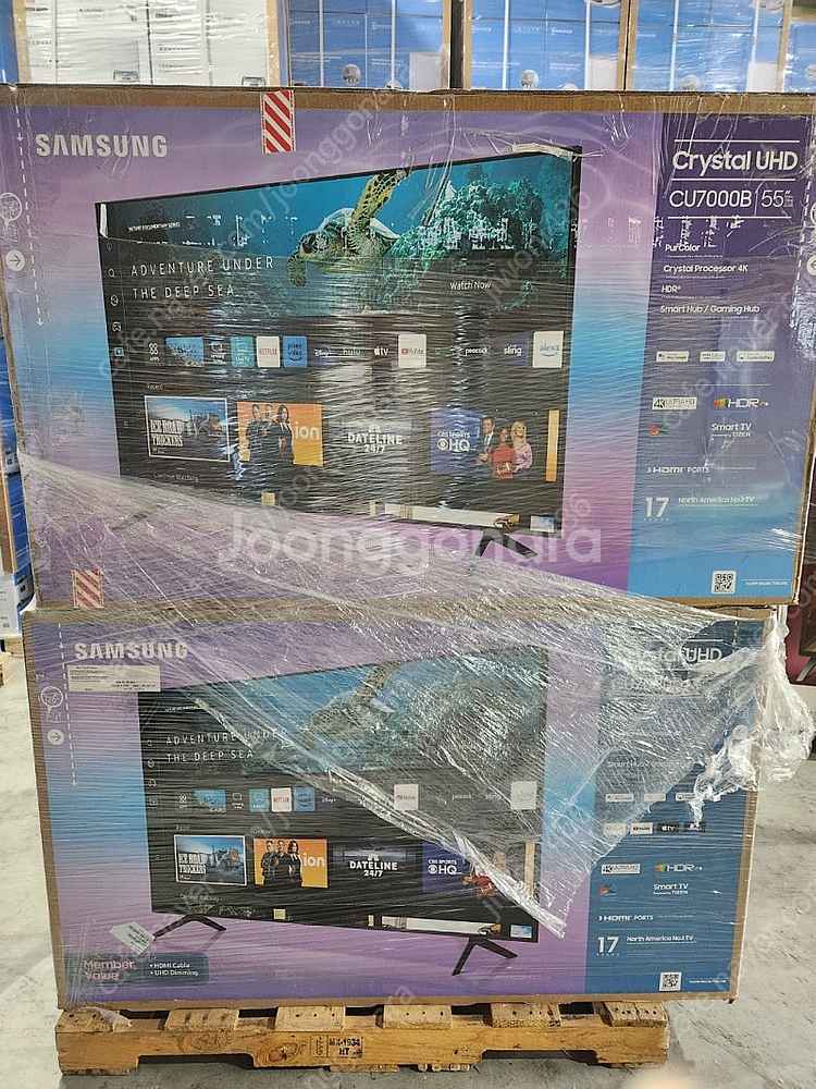 삼성 55인치 tv--0