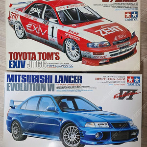 새제품 타미야 (TAMIYA) 1/24 토요타 (TOYOTA TOM'S EXIV JTCC) & 미쓰비시 랜서 에볼루션 VI 판매합니다.