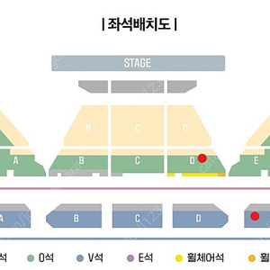 잔나비 서울/부산 콘서트 전회차 2연석 다량 양도합니다