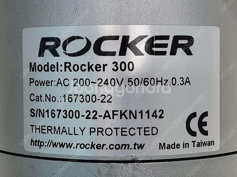 ROCKER 300 진공 펌프--3