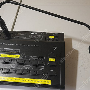 인터엠 RM-6016 Remote Amplifier With Zone Selector 3만원