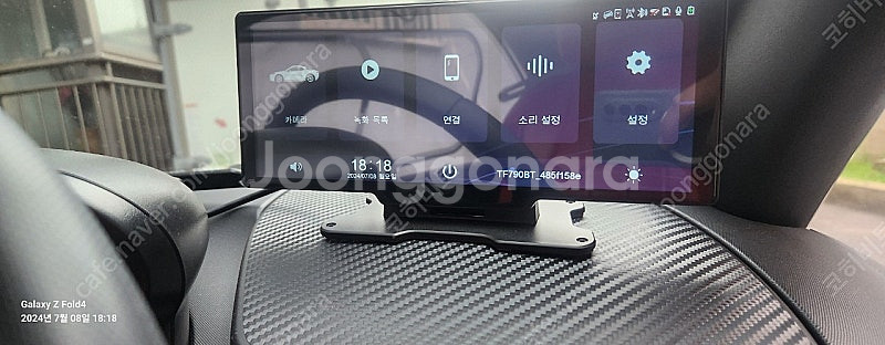 트위지 21년식 980km 2인승 인텐스(파워박스,블루...--4