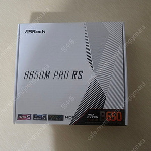 ASRock B650M Pro RS 대원씨티에스 미개봉