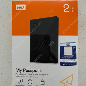 WD NEW My Passport 2TB 외장하드 미사용 새제품