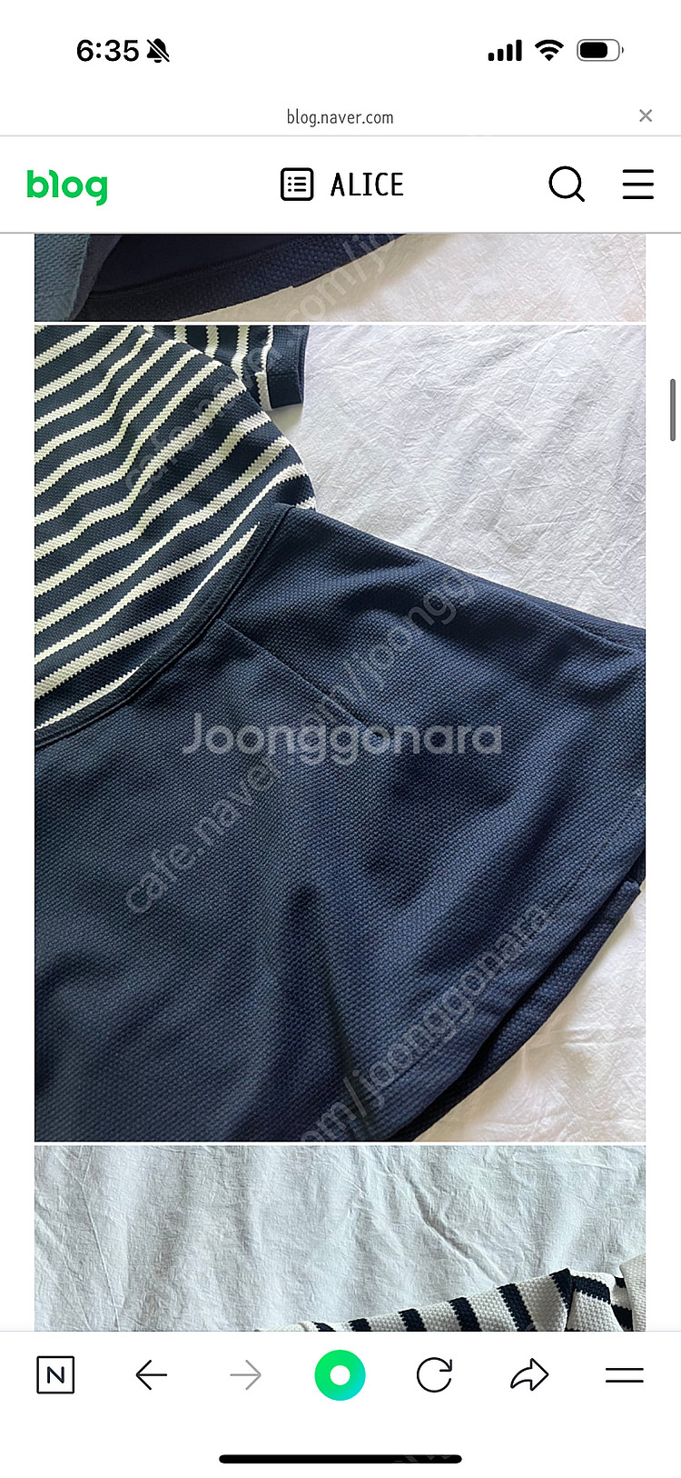 메이라벨 클래쥬 클래식 수영복 세트 판매해요--4