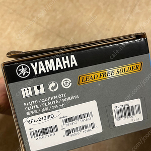 YAMAHA 야마하 플륫 YFL-212