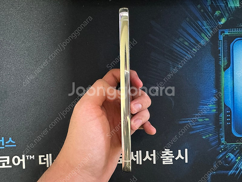 (개인) 갤럭시S23 512GB 자급제 크림색상 판매합...--5