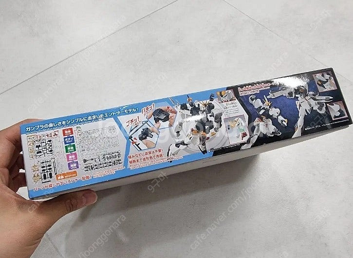 건프라 RX-89 V건담 1/144 미개봉제품 운포--2