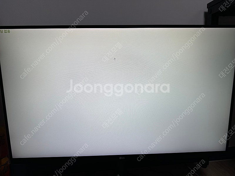 32gk850f 엘지 게이밍 모니터팝니다.32인치 qh...--1