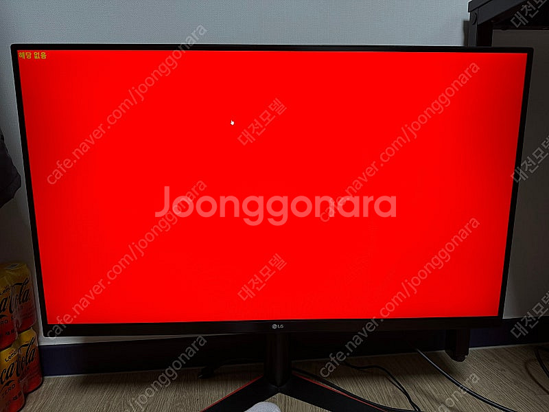 32gk850f 엘지 게이밍 모니터팝니다.32인치 qh...--2