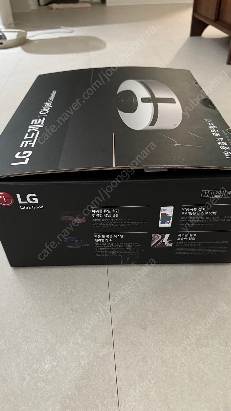 LG M9 물걸레 로봇청소기