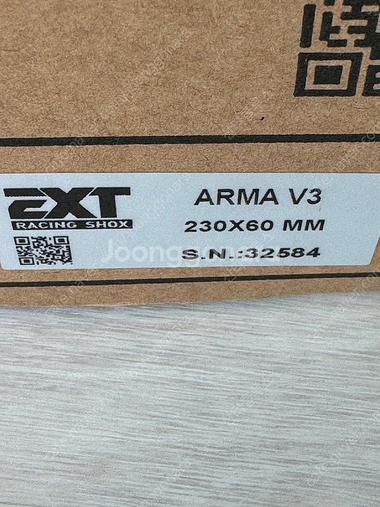 EXT ARMA V3리어샥 판매--1