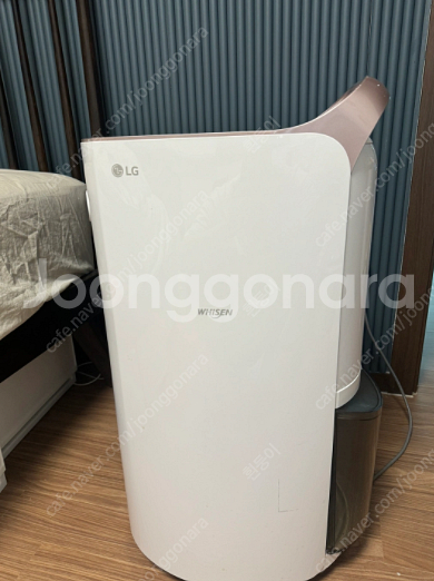 LG 제습기 20L 로즈골드 DQ200PGAA 2022...--0