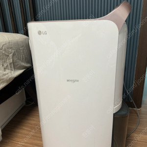 LG 제습기 20L 로즈골드 DQ200PGAA 2022년 모델