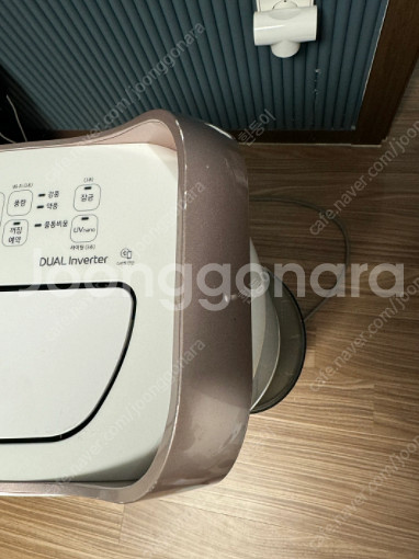 LG 제습기 20L 로즈골드 DQ200PGAA 2022...--1
