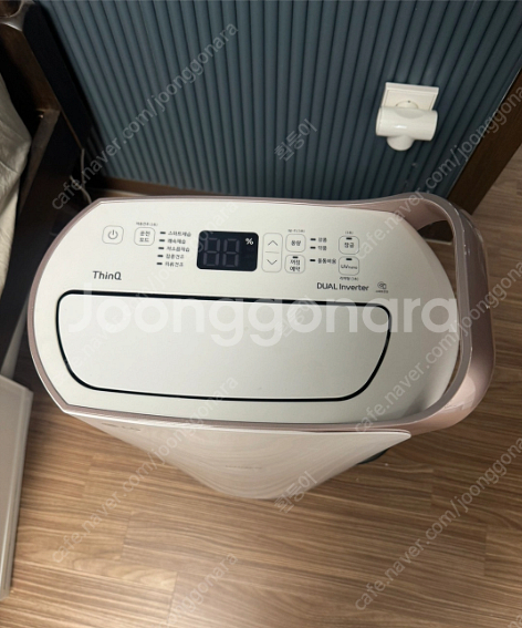 LG 제습기 20L 로즈골드 DQ200PGAA 2022...--2
