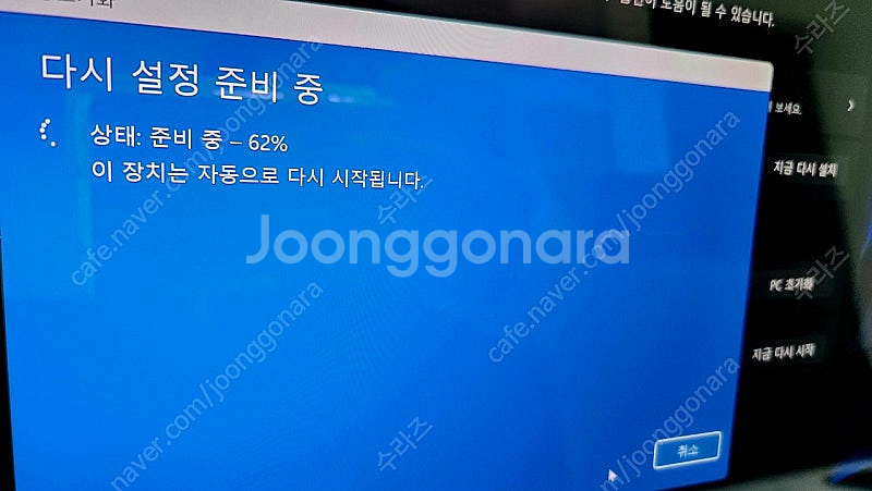 기가바이트 노트북 에어로 15 XD OLED 인텔 i-...--7