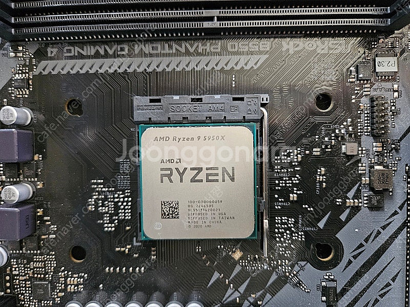[부산] 라이젠9-4세대 5950x, asrock b5...--1