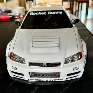 RC 드리프트 GTR