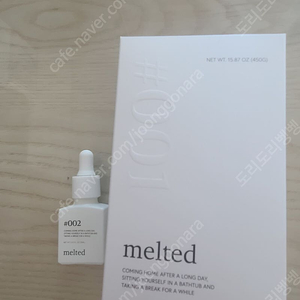 마그네슘입욕제-melted450g+워터드롭1개 일괄로(gs편의점포함