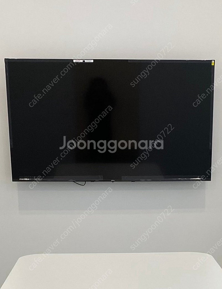 이스트라 TV 판매 합니다. 75인치 65인치 55인치--1
