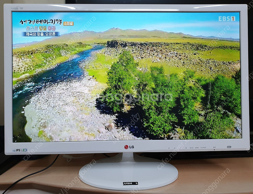 LG 엘지 27인치 LED TV 겸용 모니터 27MA5...--1