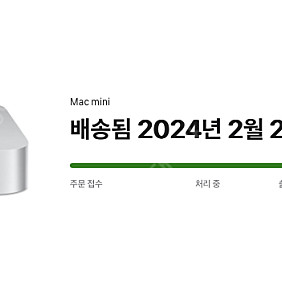 애플 맥미니m2 8코어,10코어,16gb,512gb 24년