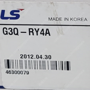 LS PLC 중고품 판매 각 4만 (G6H-DR2A,G6L-CUEC,G3Q-RY4A,G3I-D28A)