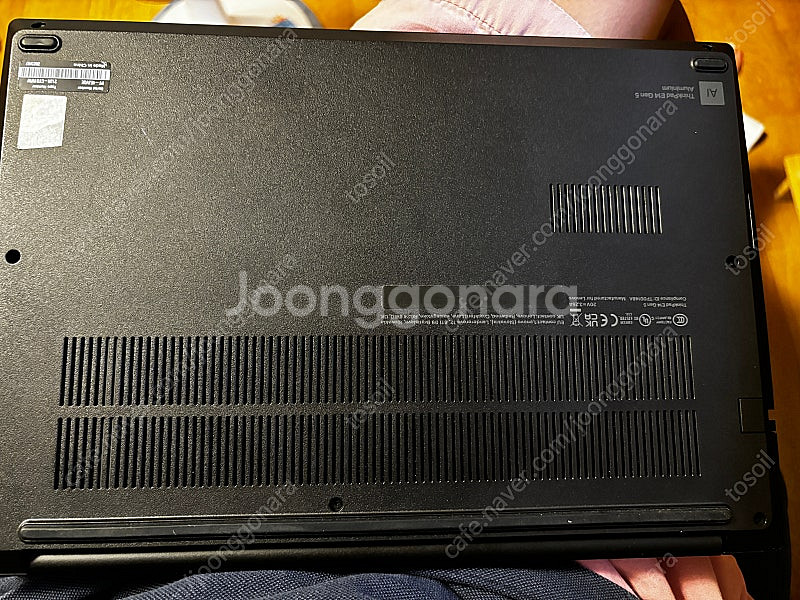 thinkpad e14 gen 5 씽크패드 e14 5세...--5