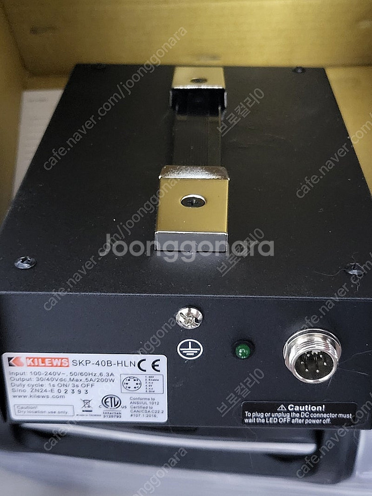 SKP-40B(SYP-40B) 6핀 / KILEWS 트...--1