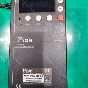 PION-D3W-050-00