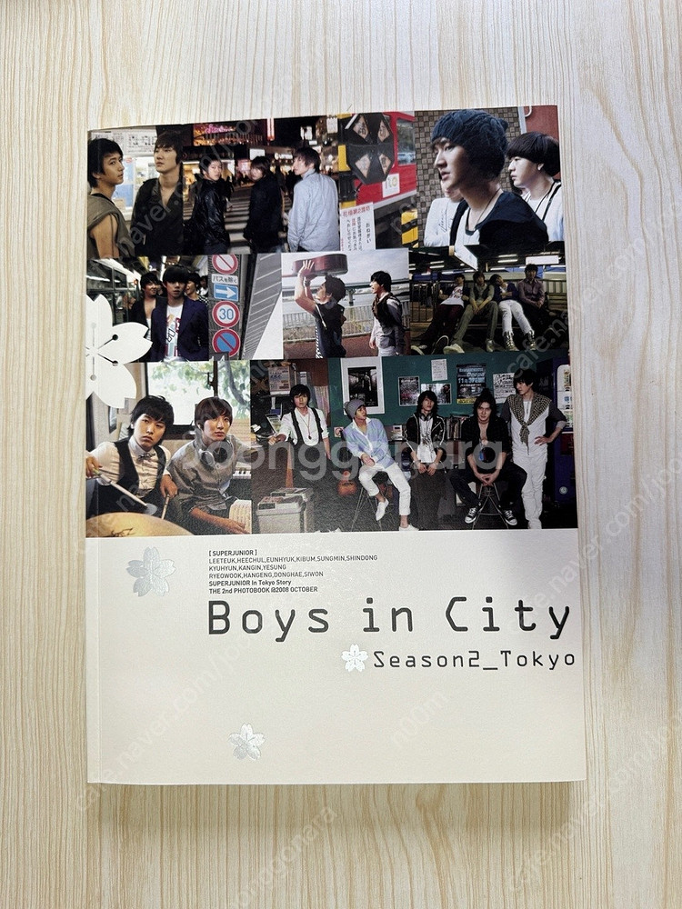 슈퍼주니어 굿즈 판매(boys in city,show,...--2