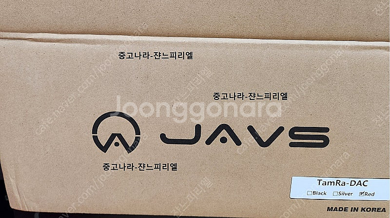 [개봉 미사용] JAVS 탐라 레드색상 팝니다.--1