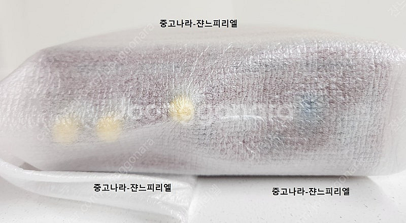 [개봉 미사용] JAVS 탐라 레드색상 팝니다.--3