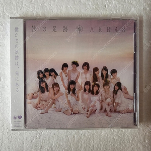 AKB48 5집 次の足跡 표춘쿠키 일본 걸그룹 CD 미개봉