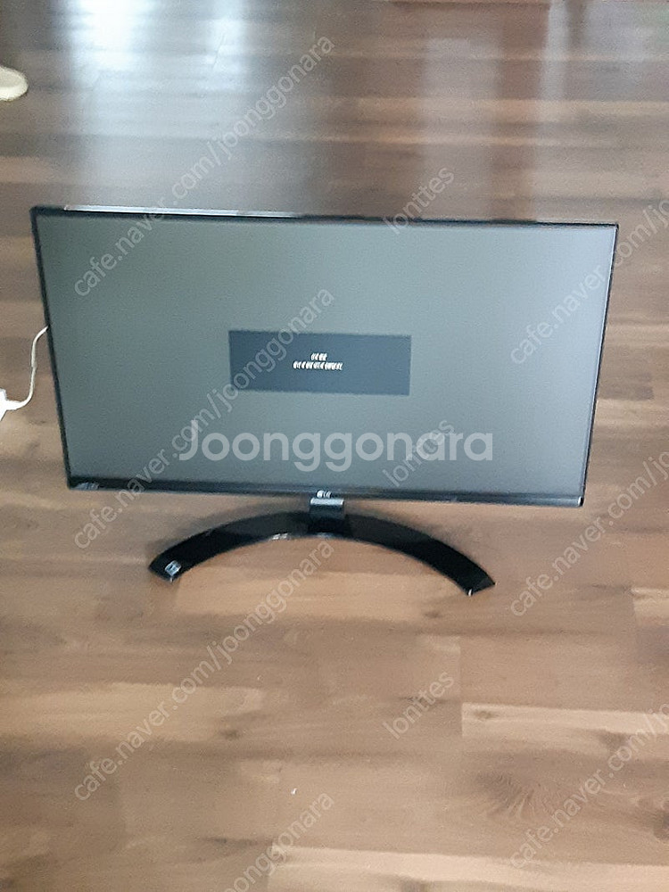 LG27인치게이밍모니터판매.hdmi포트있음--1