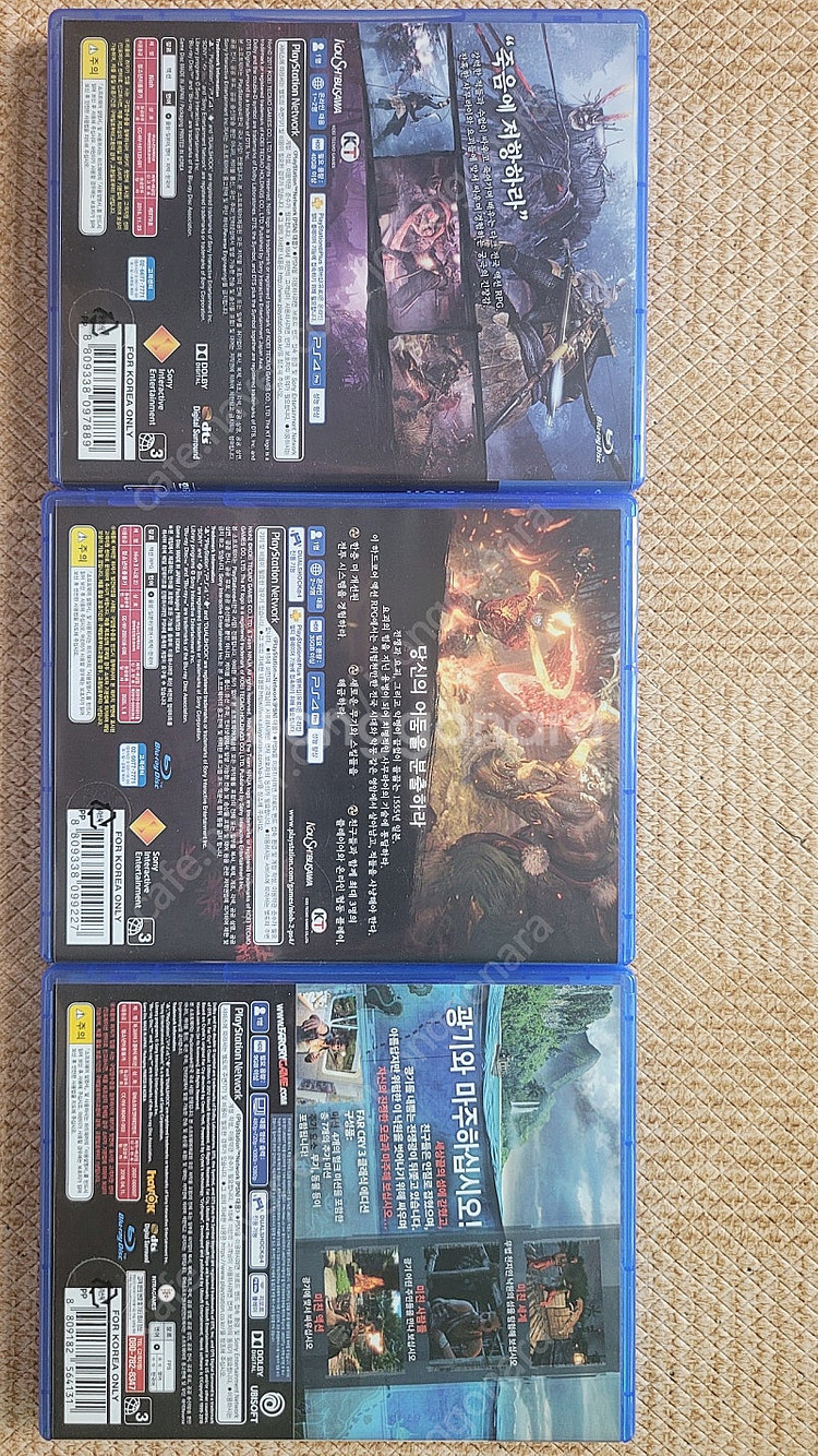 PS4 (인왕1,2),파크라이3 클래식에디션--1