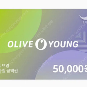올리브영 5만원권 88%