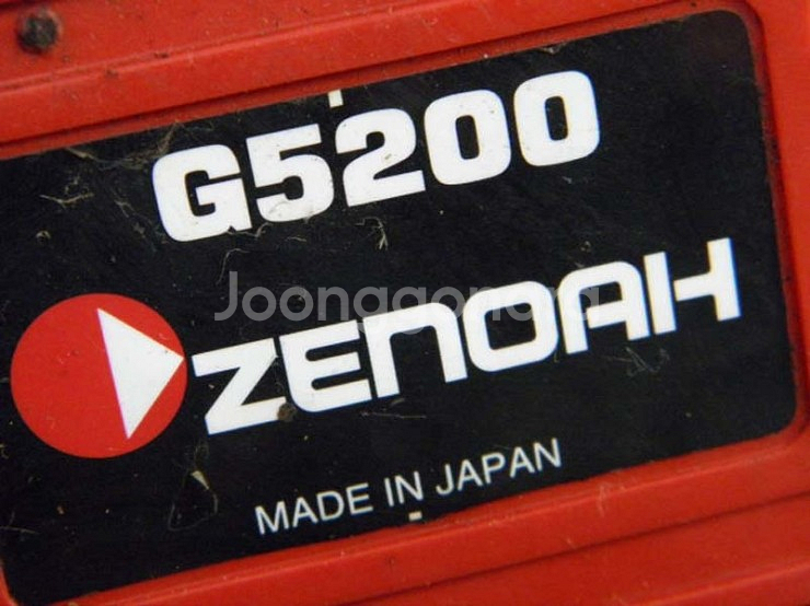 제노아 엔진톱 ZENOAH 벌목용 엔진톱(G5200)--8