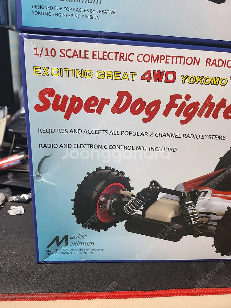 요코모 YZ-870C 미조립 팝니다.--0