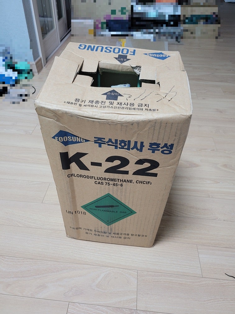 국산 구냉매 후성 K-22 (R-22) 냉매 13.6Kg (30lbs)