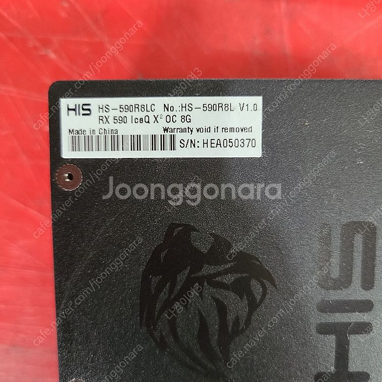 i5-6600셋트 , A8 5600K 셋트 , RX59...--3