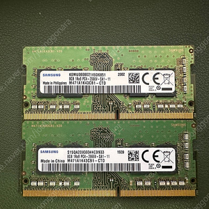 노트북 램 ddr4 2666v 2개 판매