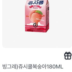 GS25 쥬시쿨 복숭아 180ml 교환권 팔아요